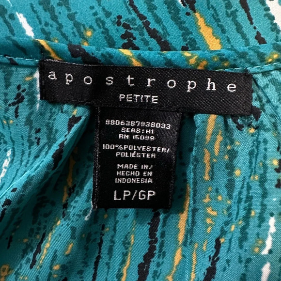 Apostrophe Green Ruffled Tank Top Large Petite Spaghetti Strap Lightweight Top - Picture 6 of 8